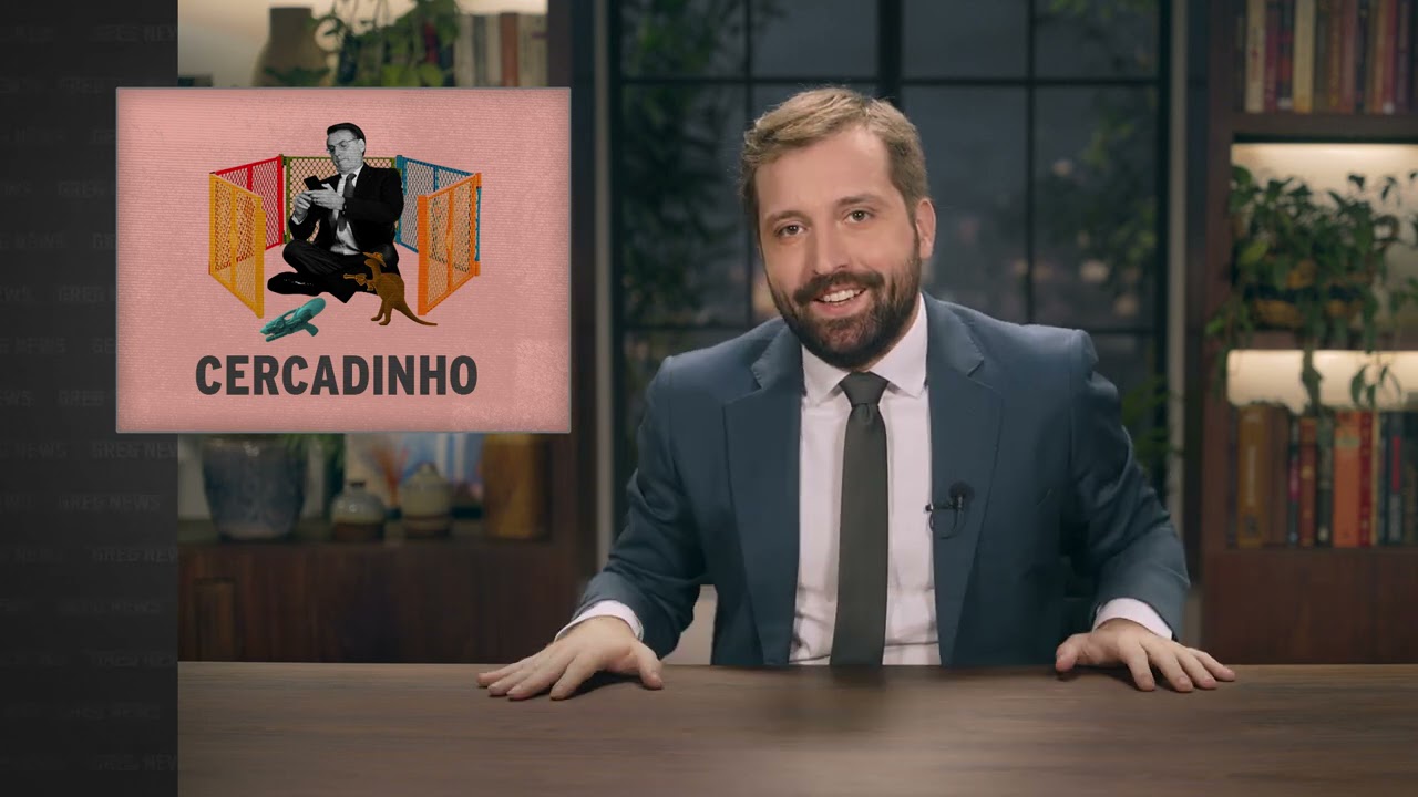 GREG NEWS | CERCADINHO