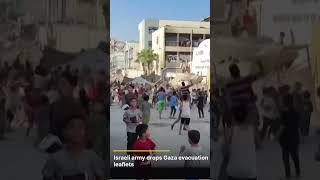 WATCH: Israeli Military Drops Leaflets, Urging Gaza Residents to Evacuate | DWS News | AH14