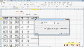 14_綜合練習2.avi