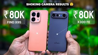 Oppo Find X9s vs Vivo X300 FE Camera Test 🔥 | Daylight & Low light 😱