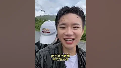 分享一下在異國他鄉是怎麼租到這麼划算的房子的，多虧了新結識的寮國姑娘。 - 天天要聞