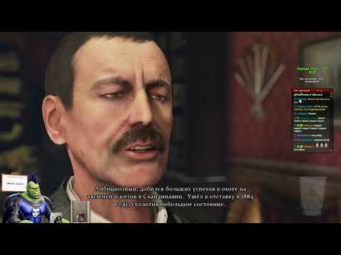 Видео: [Sherlock Holmes: Crimes and Punishments #1] Кошерлок - дело 1