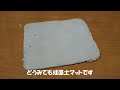 ウクライナの土でマリトッツォ作ってみた【低糖質】