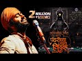 Arijit Singh Marathi Song I Pandharichya Vitthala I AI Cover
