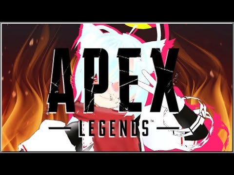 【#雑談】　よっぱっぱ！！人狩りいこうぜ【APEX】