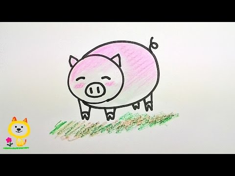 วาด รูป หมู
