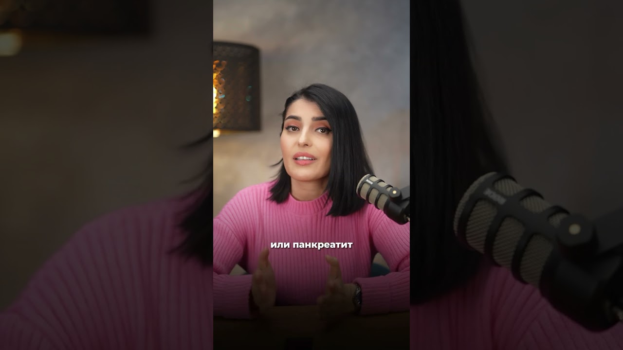 Тошнота, изжога и отрыжка с утра