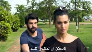 توبا بويوكوستن -Utanir Insan Tuba Buyukustun