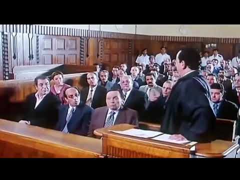 سيادة القاضي انا مش عارف اقول ايه إنما عارف ان كلامي وصلك