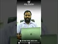 Computer Science Guide for Students | Skill Synergy | CS