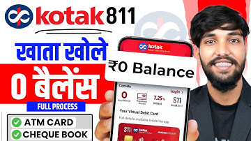 Kotak Mahindra Bank Open Account Zero Balance | Kotak 811 Account Opening Online Zero Balance