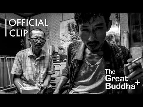 THE GREAT BUDDHA+ Clip OSCARS® Best Foreign Language Taiwan Entry, Eng Sub
