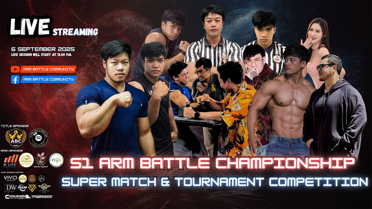 S1 ARM BATTLE CHAMPIONSHIP