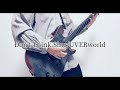 Don’t Think.Sing/UVERworld ギター弾いてみた(Guitar cover)フル