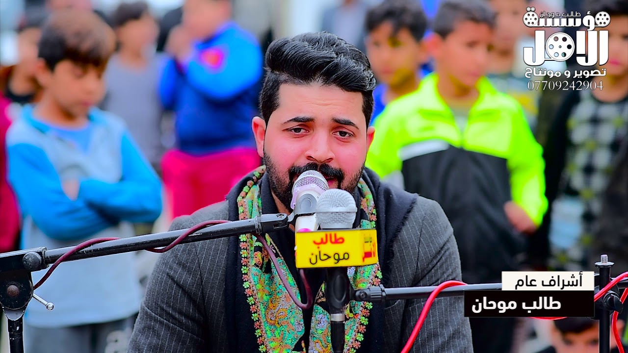 شاهد ماذا فعل ملا زيدون الربيعي  الفاكد امه لايشاهد يفجع القلب  للمرحومه ام سعد المكصوصي 07709242904