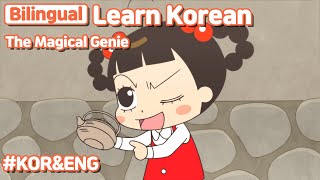 [ Bilingual ] The Magical Genie / Learn Korean With Jadoo