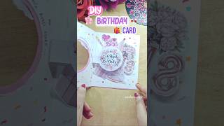 DIY Rotating Card 😍 | DIY Birthday Card Ideas #diy #shorts #birthdaycard #craft #handmade #trending
