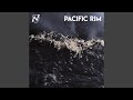 Pacific rim