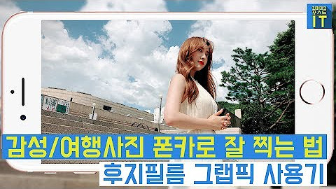 8월 영상