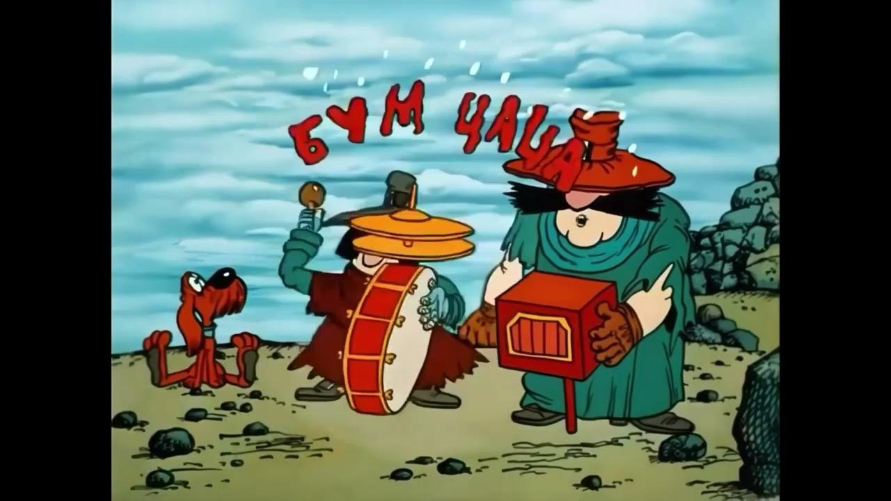 Песня клад. Песня клад. Остров сокровищ мальчик бобби. Песня клад. Клад песня.