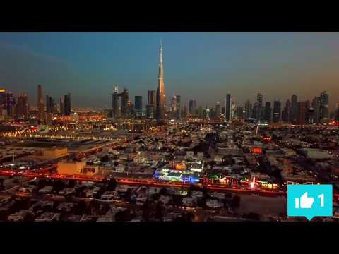 Video: Paradigma Arkitektonike E Emirateve Të Bashkuara Arabe