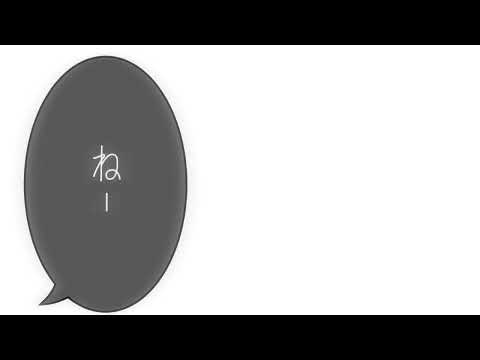 【ゆっくりPV】