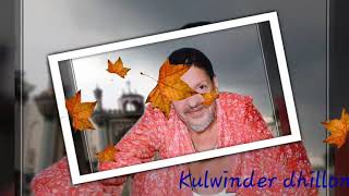 sanu laad ladave jag sara jis din da laddi shah mileya