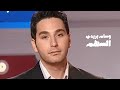 وسام بريدي برنامج السهم 2006 Yehia Gan 