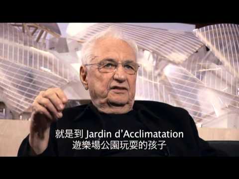 Video: Tshiab Brooklyn: Frank Gehry's Version