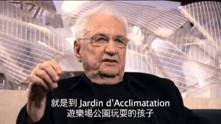 Rencontre | Frank Gehry et Hans-Ulrich Obrist