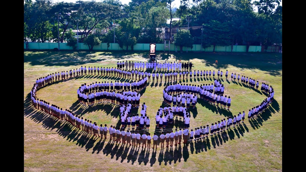 กิจกรรมรวมพลังแห่งความภักดี โรงเรียนบ้านหนองโค้ง