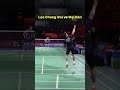 Lee Chong Wei vs Wei Nan #badminton