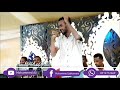 لؤي أبشر _ الأمان بي