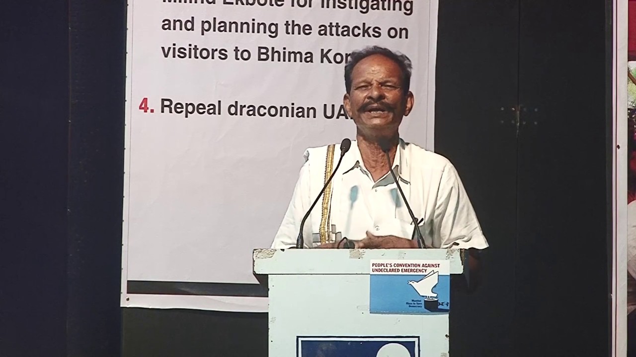 Sainu Masum Gota - Speaking about Mahesh Raut and devastation of Adivasis in Gadchiroli