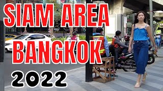 Walking in Bangkok | Siam Area | October 2022