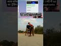 up lekhpal #cockroachJantaparty #viral #trending #study #shorts #neet2026