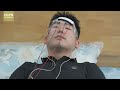 L’IA peut-elle nous aider à mieux dormir ?