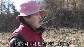 인간극장 - Screening Humanity 20100301 #001