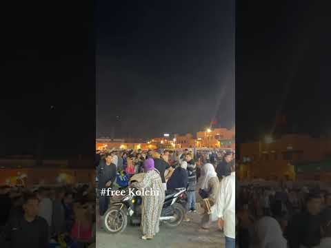     اكسبلور المغرب الصحة التعليم القمع لا لتخريب  