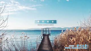 零基础做出高逼格PPT 6 4商务报告：如何去利用时间轴去展示