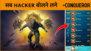 🔥THEY CALLED ME HACKER IN CONQUEROR C2S4 - SAMSUNG,A3,A5,A6,A7,J2,J5,J7,S5,S6,S7,59,A10,A20,A30,A50