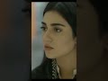 Sher Danish Sarahkhan рџ Ґвќ пёЏрџЋµTera Kosoor Trandingsongs Sher Danish Sarahkhan рџ Ґвќ пёЏрџЋµTera Kosoor Trandingsongs