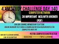 30 important Computer Network MCQ [Day 140 _4 am]