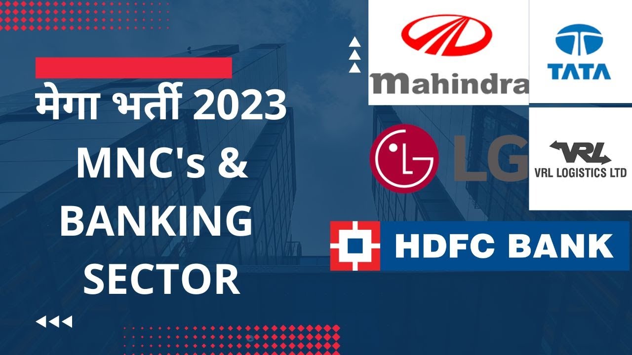 Job vacancy 2023 job vacancy today job vacancy Amravati, Pune, Nagpur