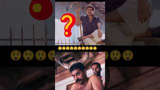 നങങൾകകറയമ???