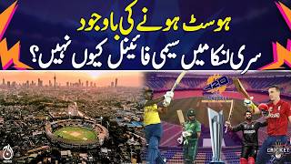 Why Has No World Cup Semi-Final Ever Been Held in Sri Lanka? &ndash; KCHJ