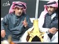 هذه الزمان يا صاحبي