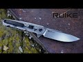 RUIKE M875 / Флагман от РУИК!