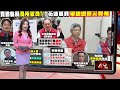 花蓮縣府救災爭議