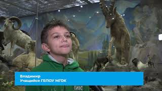 День в музее - Дарвиновский музей